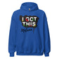 I Got This Melanin Hoodie (Unisex)