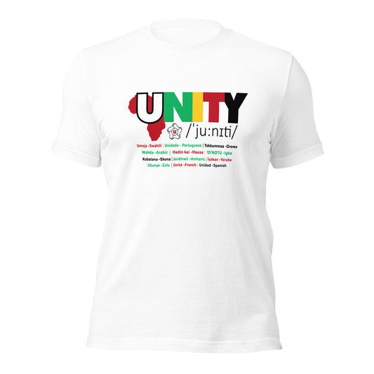 Unity T-Shirt (Unisex)